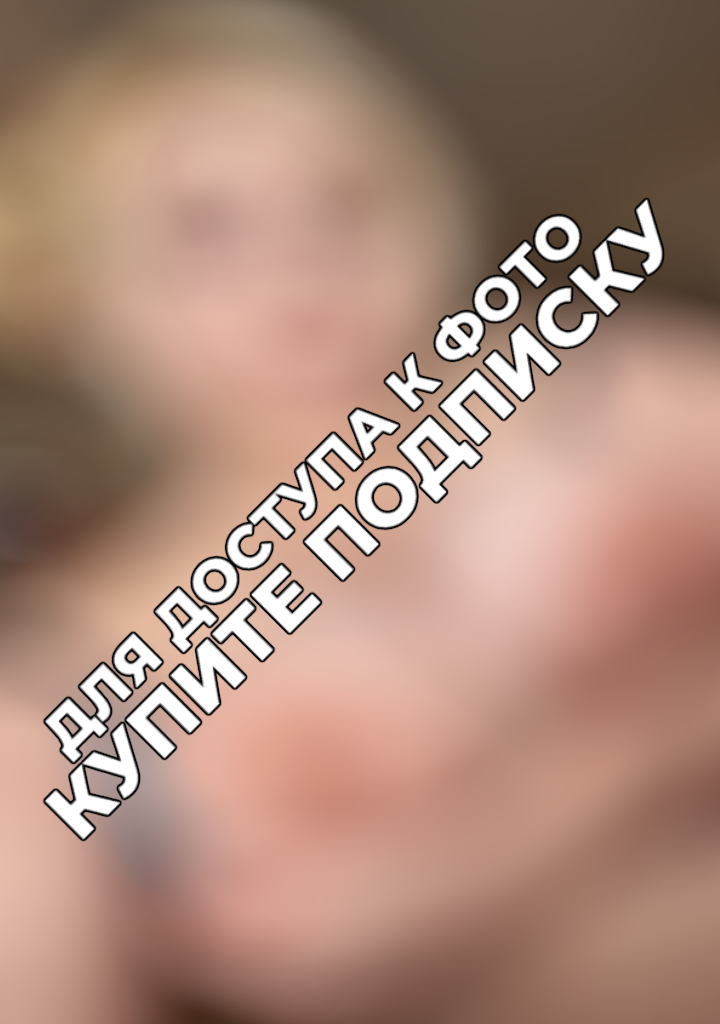 Яковлева Александра Анатольевна