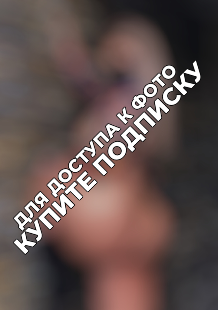 Яковлева Александра Анатольевна