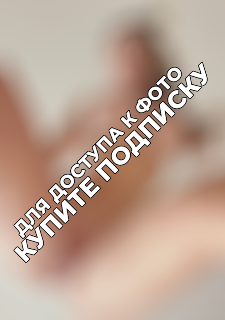 Новикова Валерия Евгеньевна