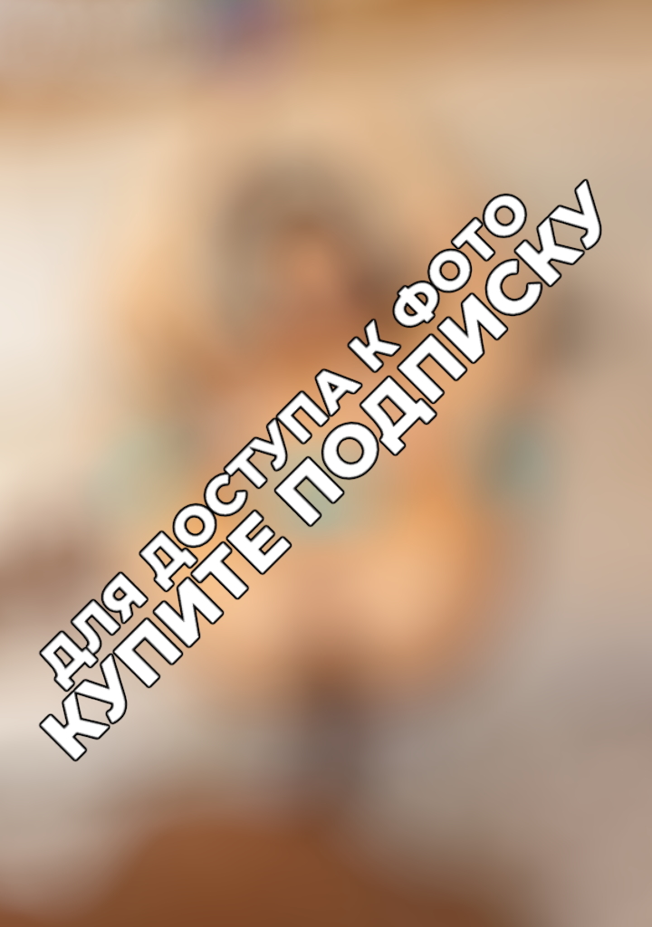 Яковлева Александра Анатольевна