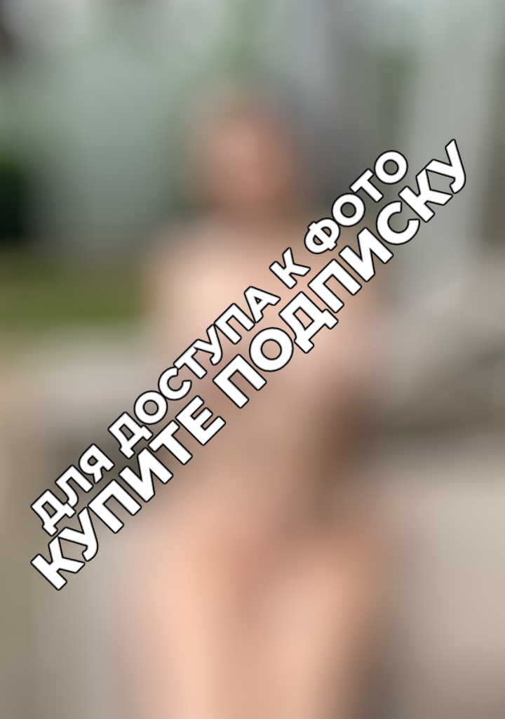 Яковлева Александра Анатольевна
