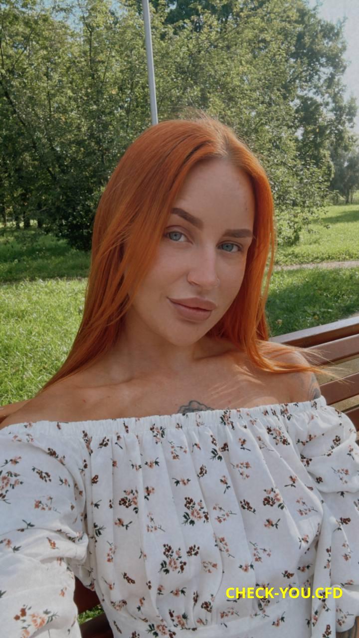 Бугоркова Светлана Сергеевна