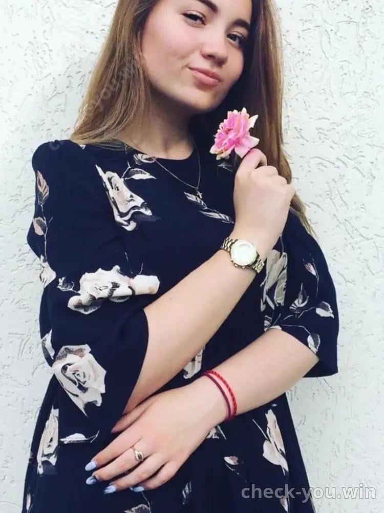 Потачевская Алена Николаевна