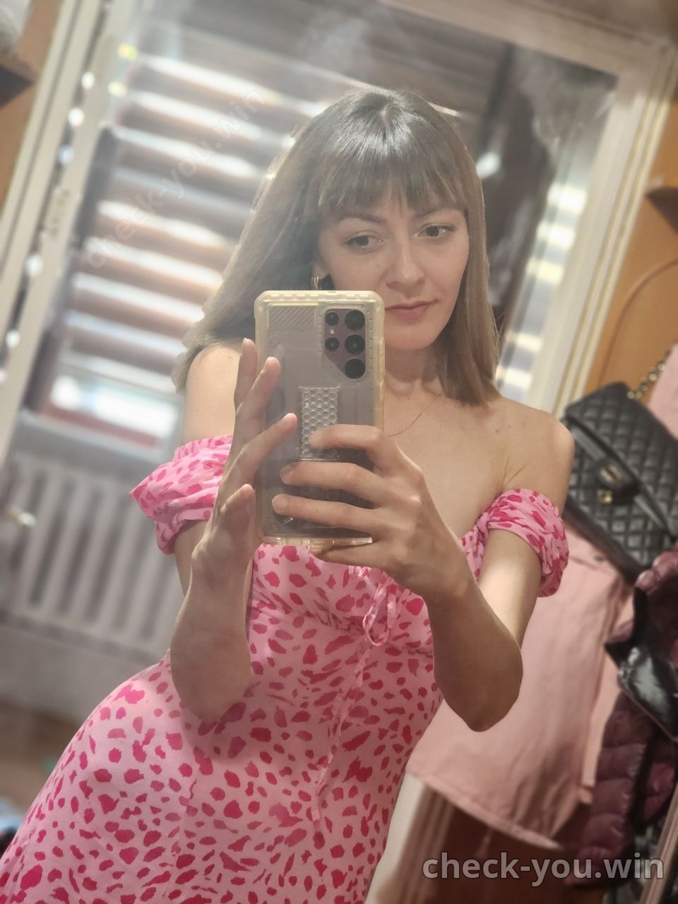 Антоненко Алина Владиславовна