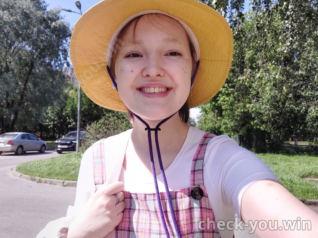 Мурыгина Анастасия Ивановна