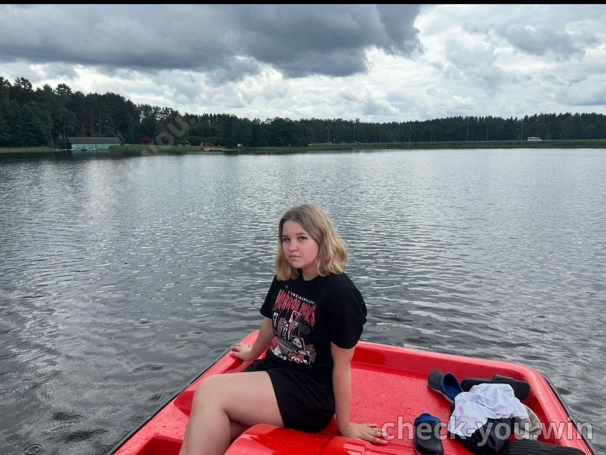 Иванова Полина Владимировна