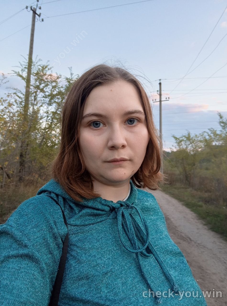 Адамова Любовь Александровна