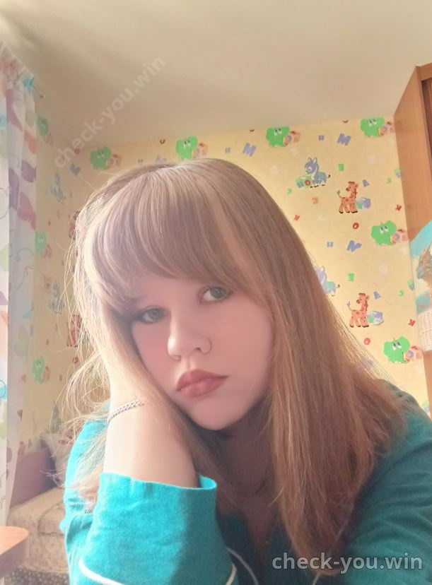 Шубина Дарья Денисовна