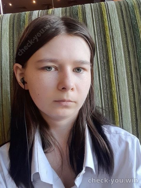 Смирнова Валерия Ивановна