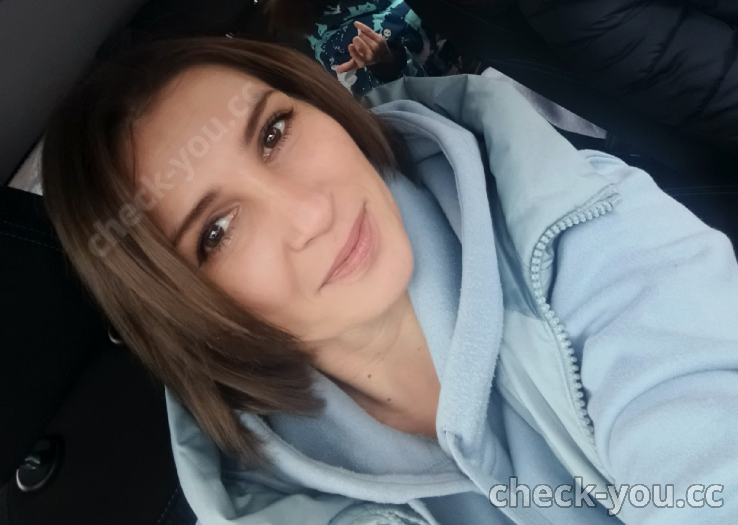 Афанасьева Наталья Анатольевна