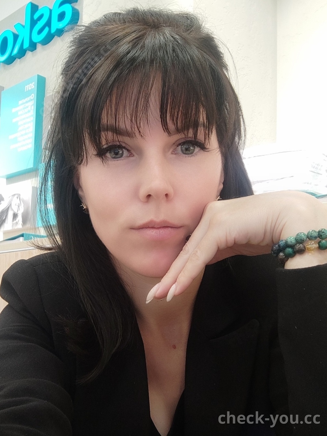 Овсянникова (Власова) Анна Александровна