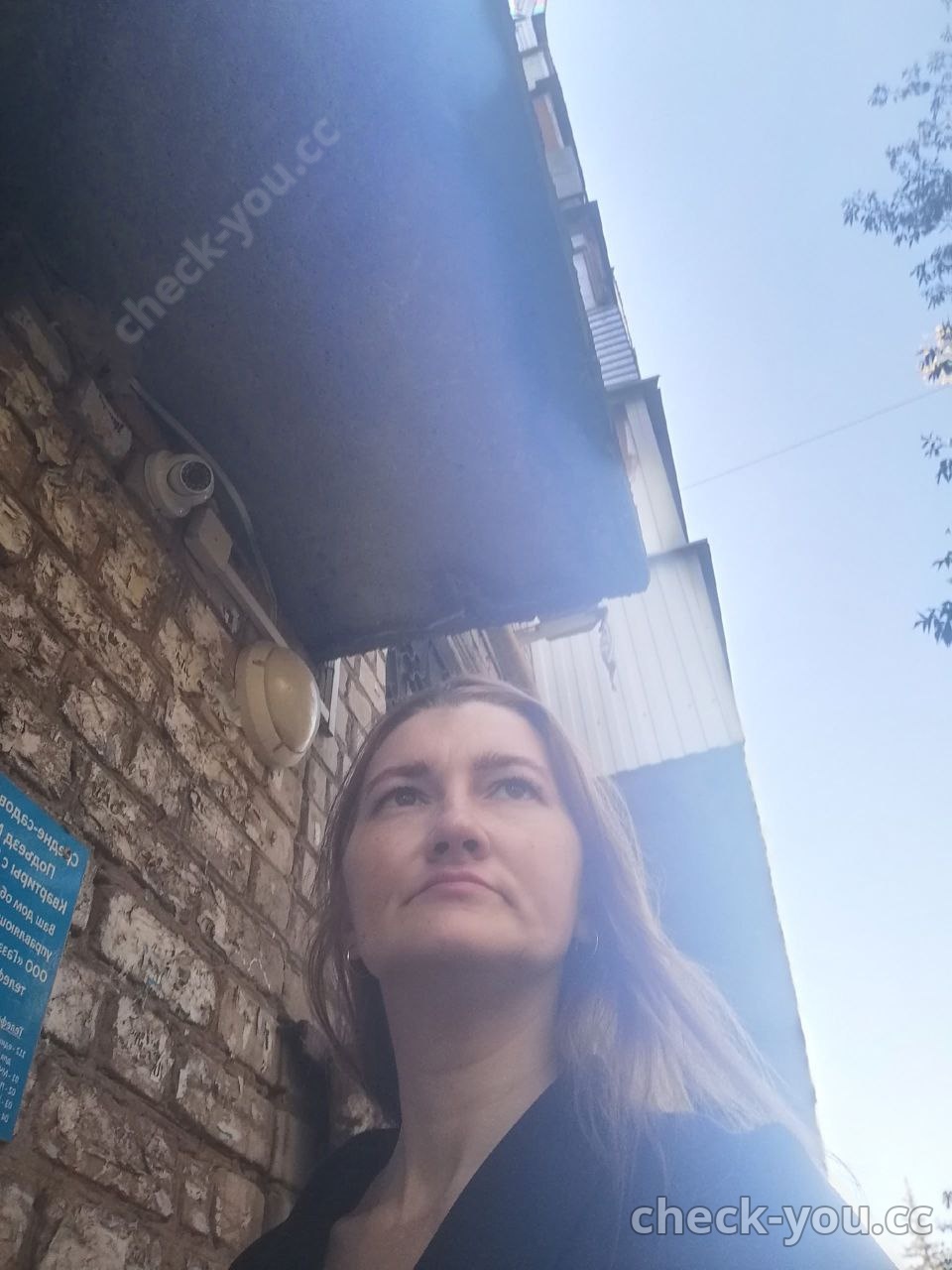 Инчина Екатерина Герасимовна