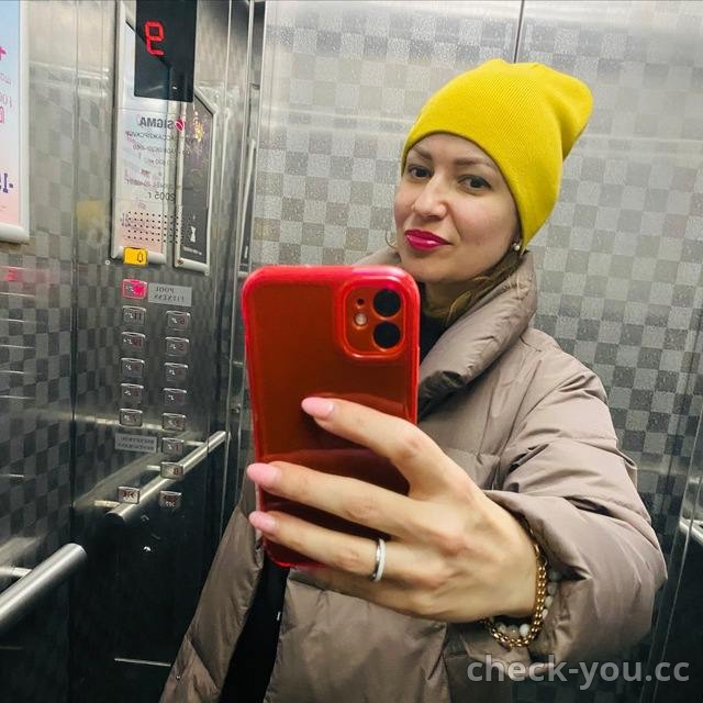 Ерохина Татьяна Александровна