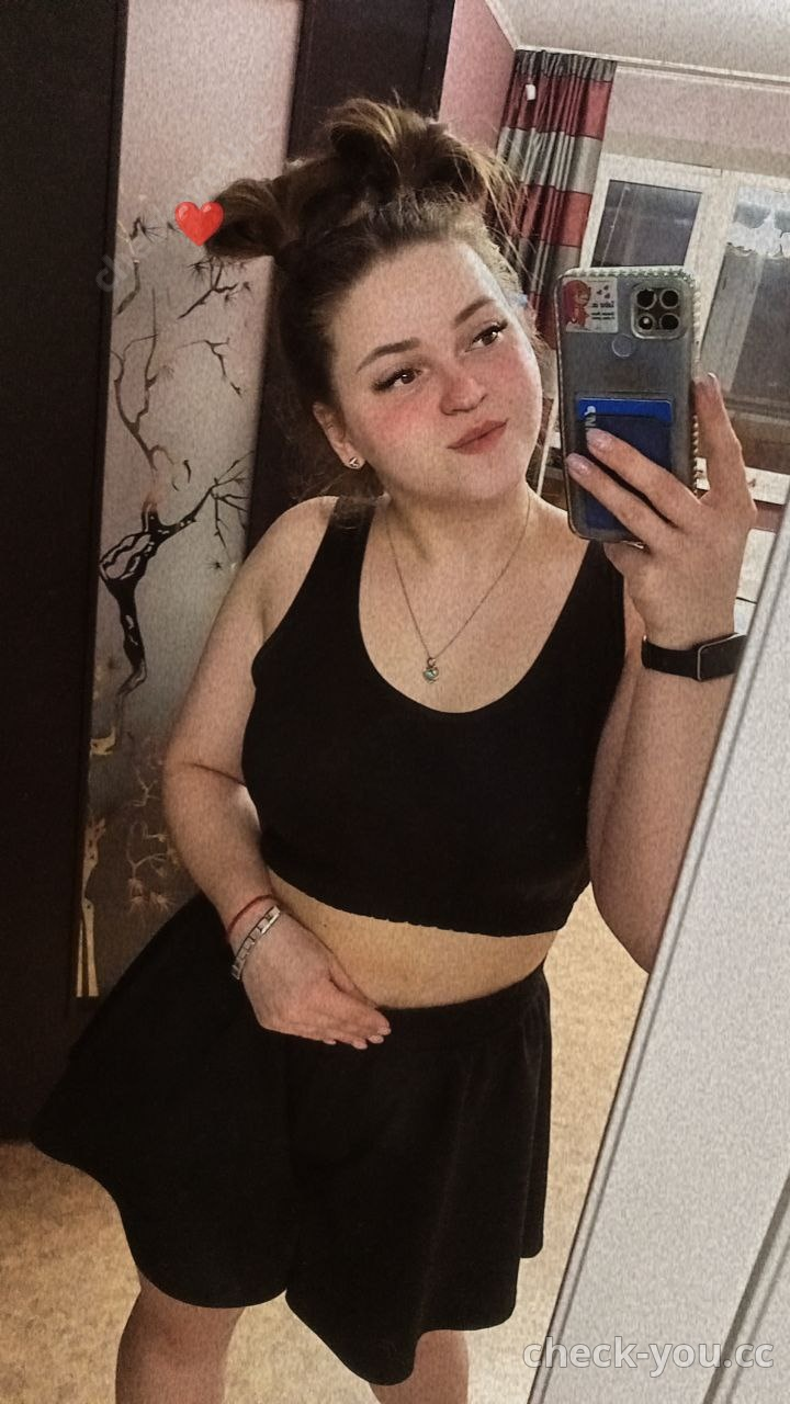 Чайгина Наталья Дмитриевна