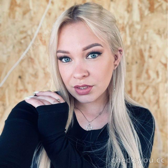 Сысуева Кристина Олеговна