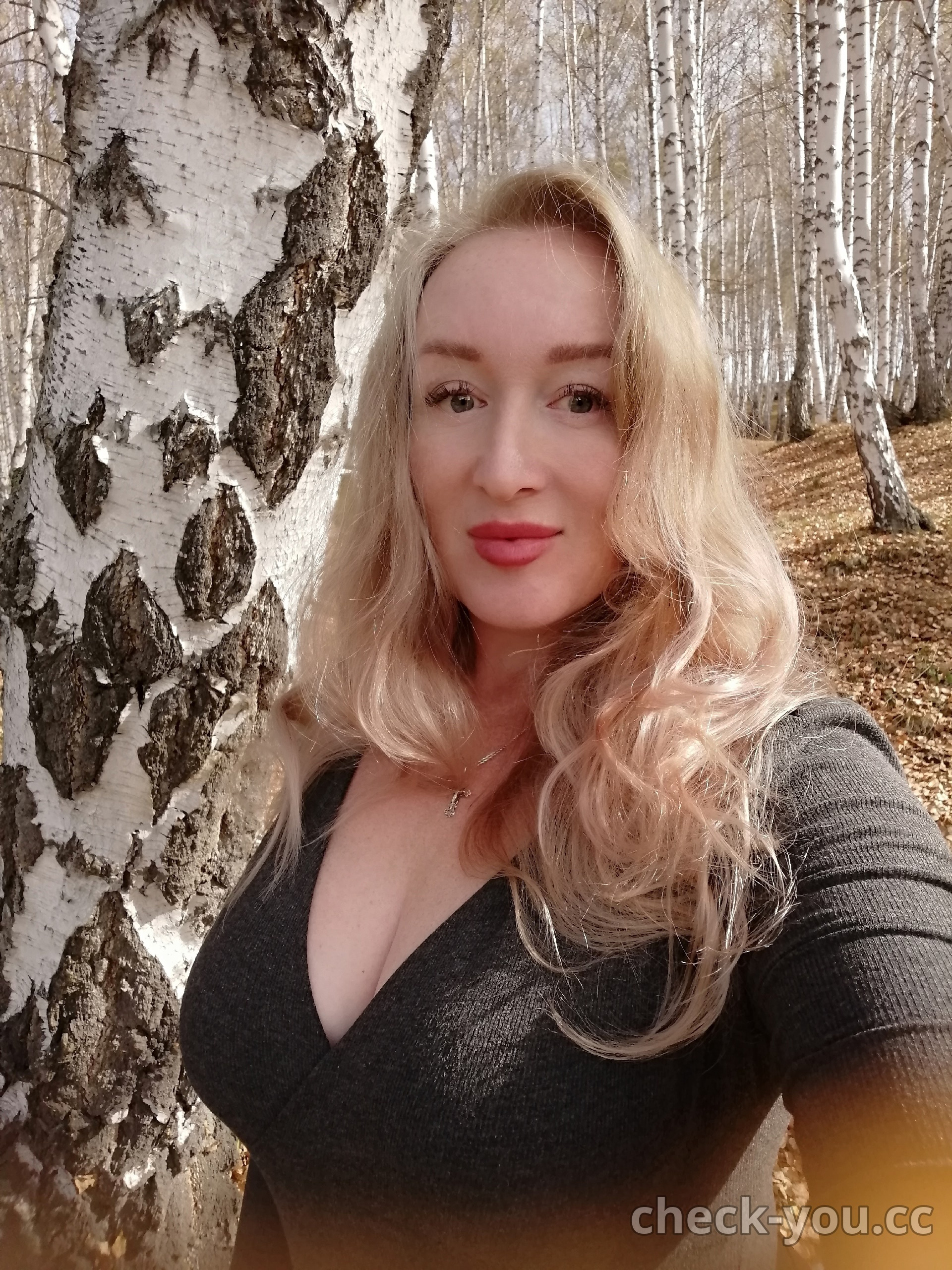 Пашкова (Тарасова) Ирина Юрьевна