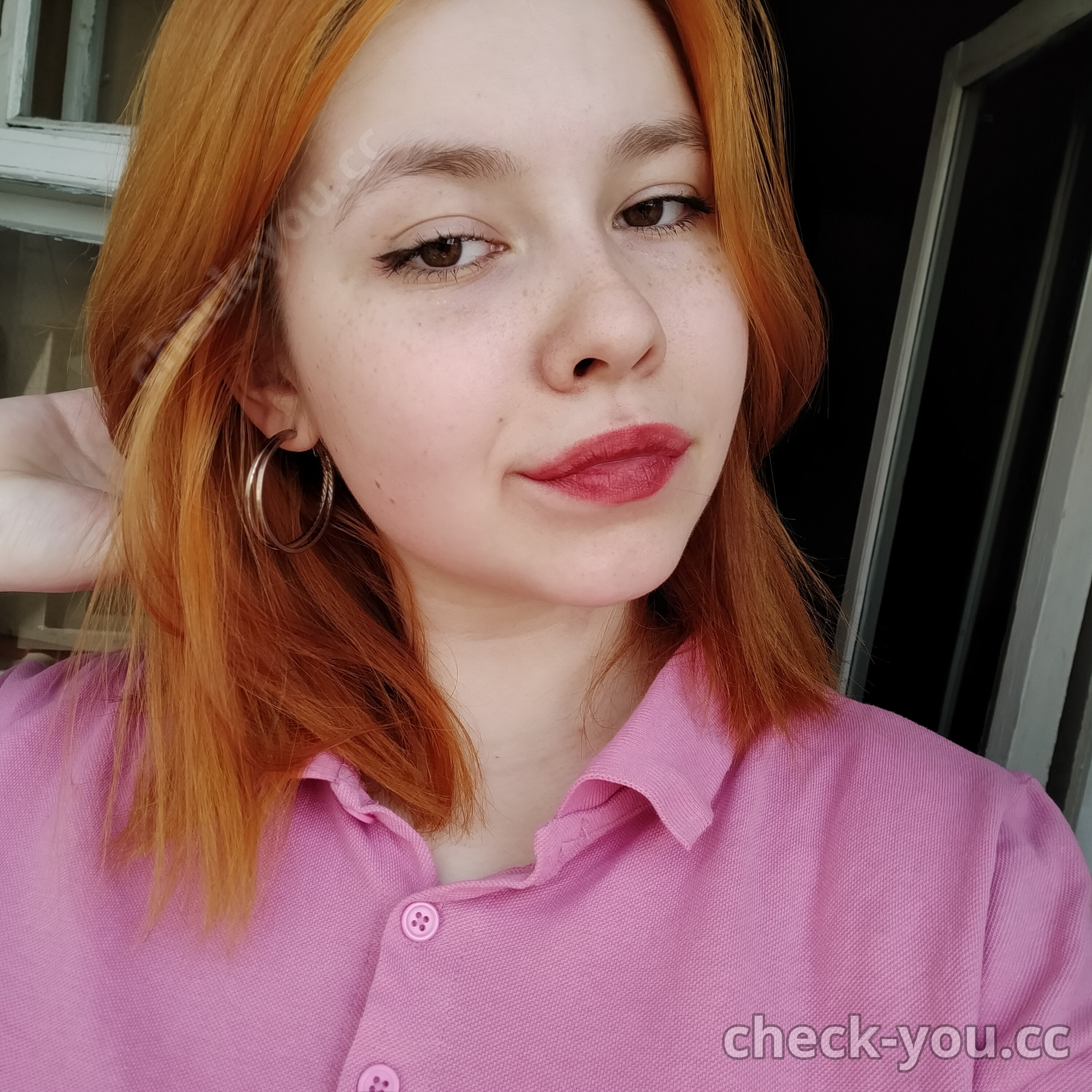 Трапезникова Алина Дмитриевна