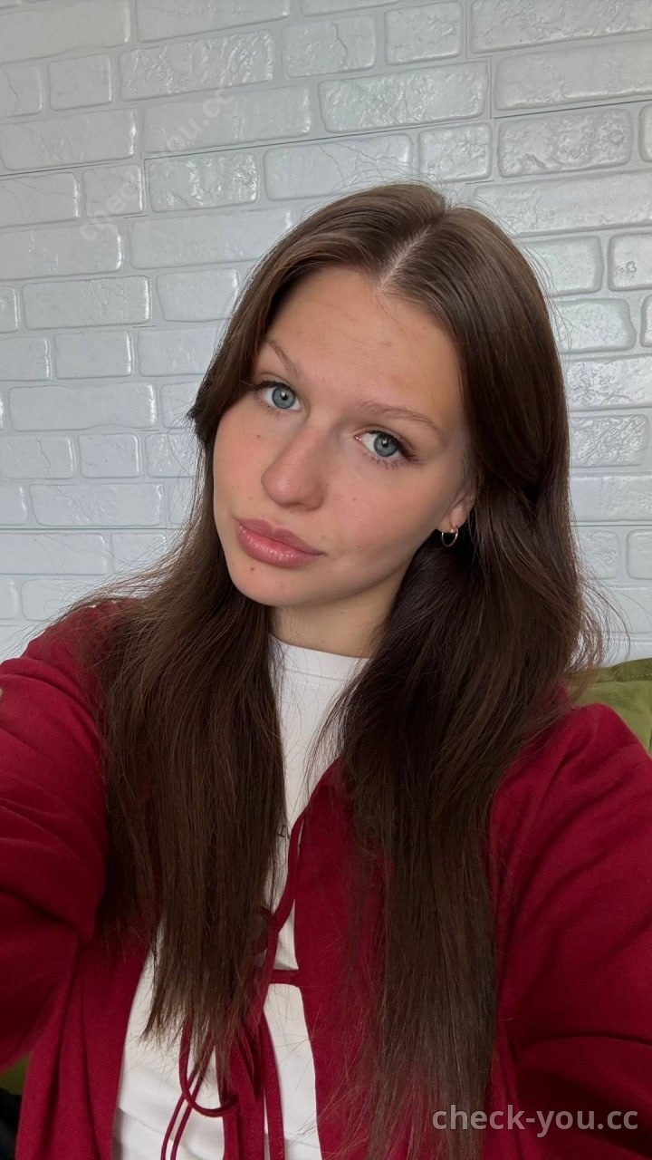 Ступакова София Сергеевна