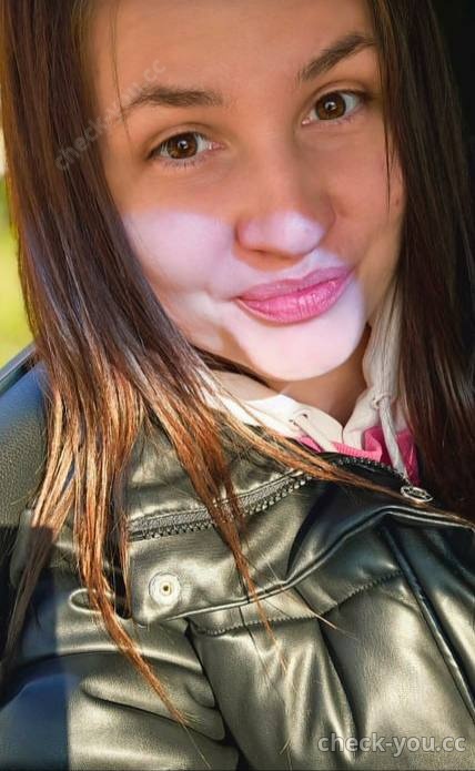 Левыкина Екатерина Сергеевна